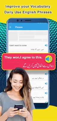 Learn English Speaking in Urdu android App screenshot 6